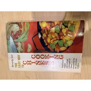 The Easy Way to Chinese Cooking by Beverly Lee - Vintage Cookbook